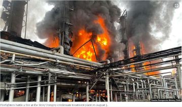 voice-of-europe-fire-novy-urongoy-gas-plant-gazprom-5august